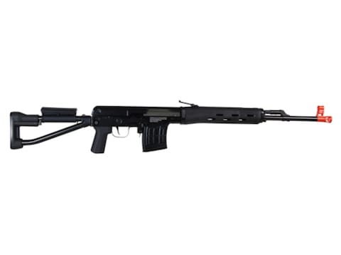 A&K Full Metal SVD Dragunov Spring Powered Airsoft Sniper Rifle