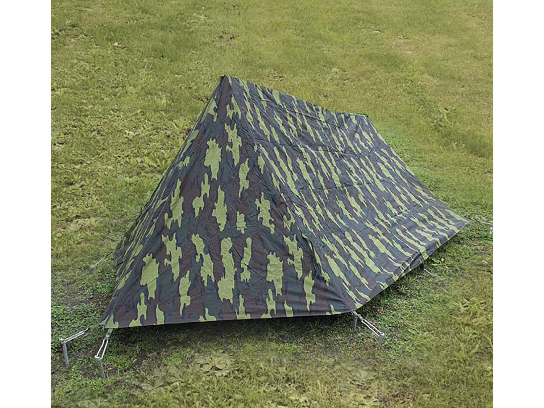 Military Surplus Belgium Tent Camo Cover Grade 2