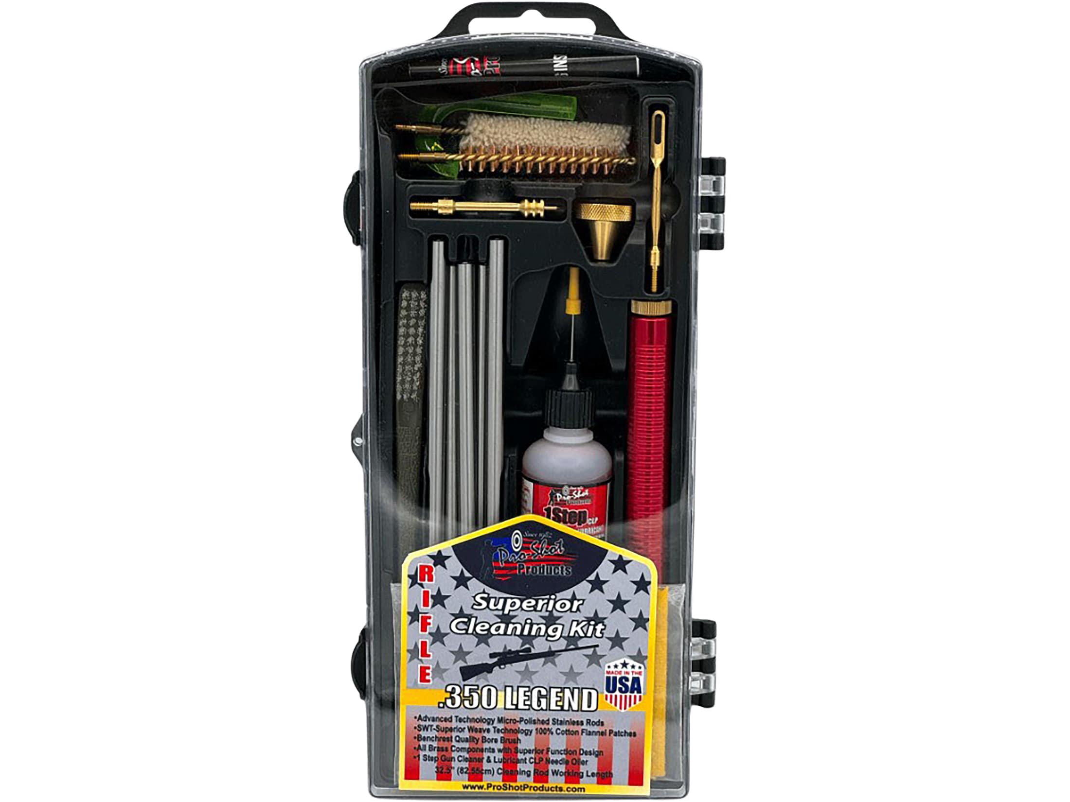 MidwayUSA