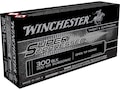 Winchester Super Suppressed 300 AAC Blackout Ammo 200 Grain Jacketed Hollow Point