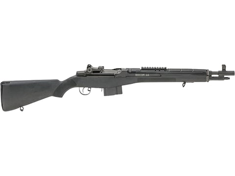 tactical m14 rifle