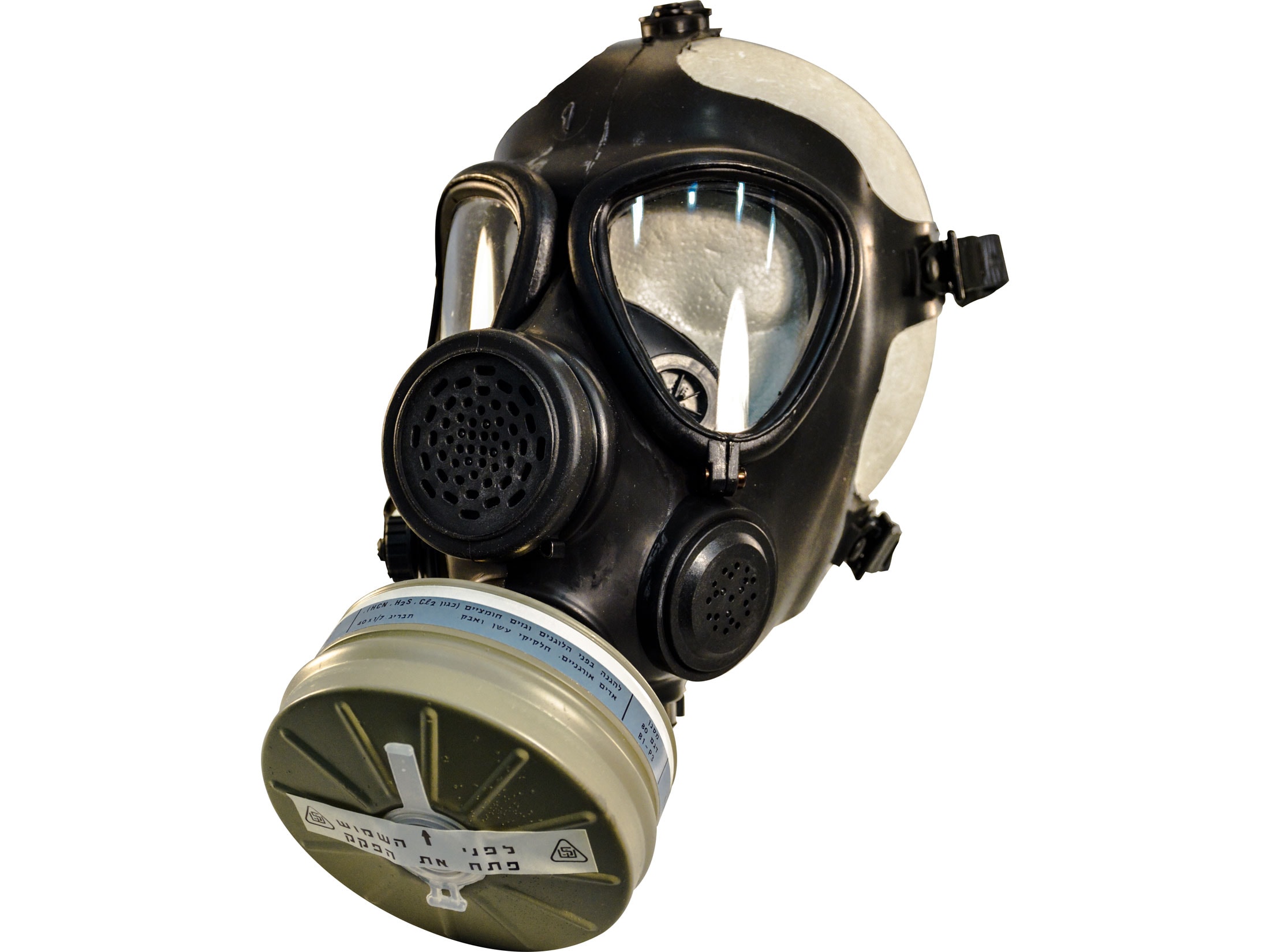 israeli m-15 gas mask israeli m-15 gas mask