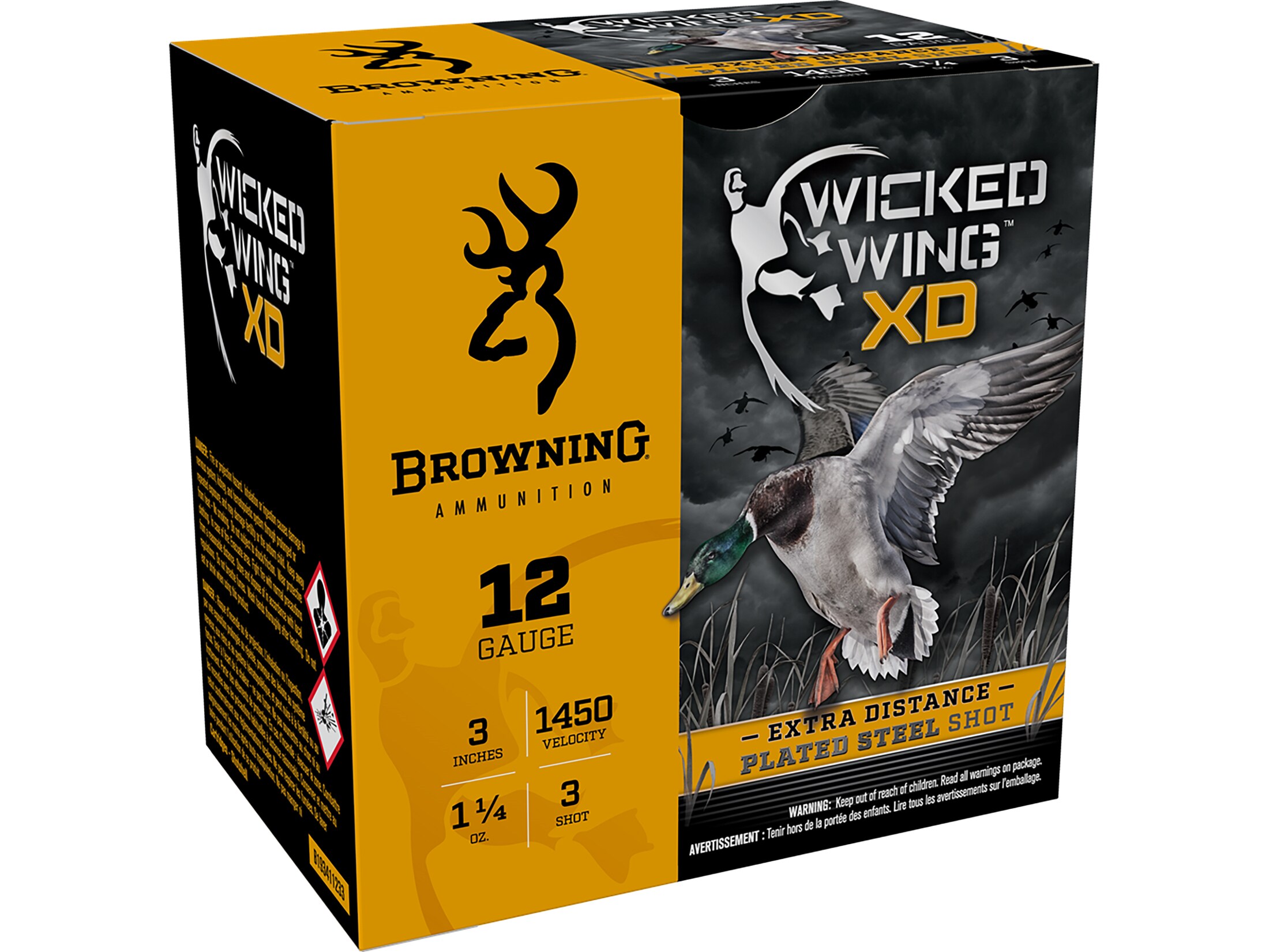 BROWNING ブローニング 12GA スキートチョーク 3点セット BROWNING ブローニング 12GA スキートチョーク 3点セット