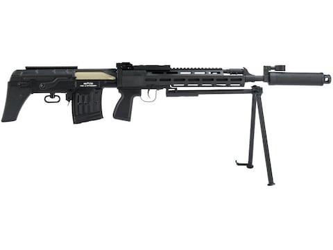 CSR 50 Sniper Rifle