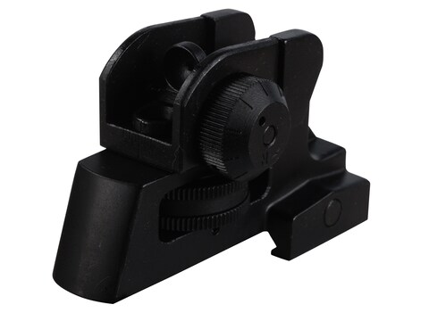 Leapers UTG Model 4/15 Match Grade Detachable Rear Sight Assembly