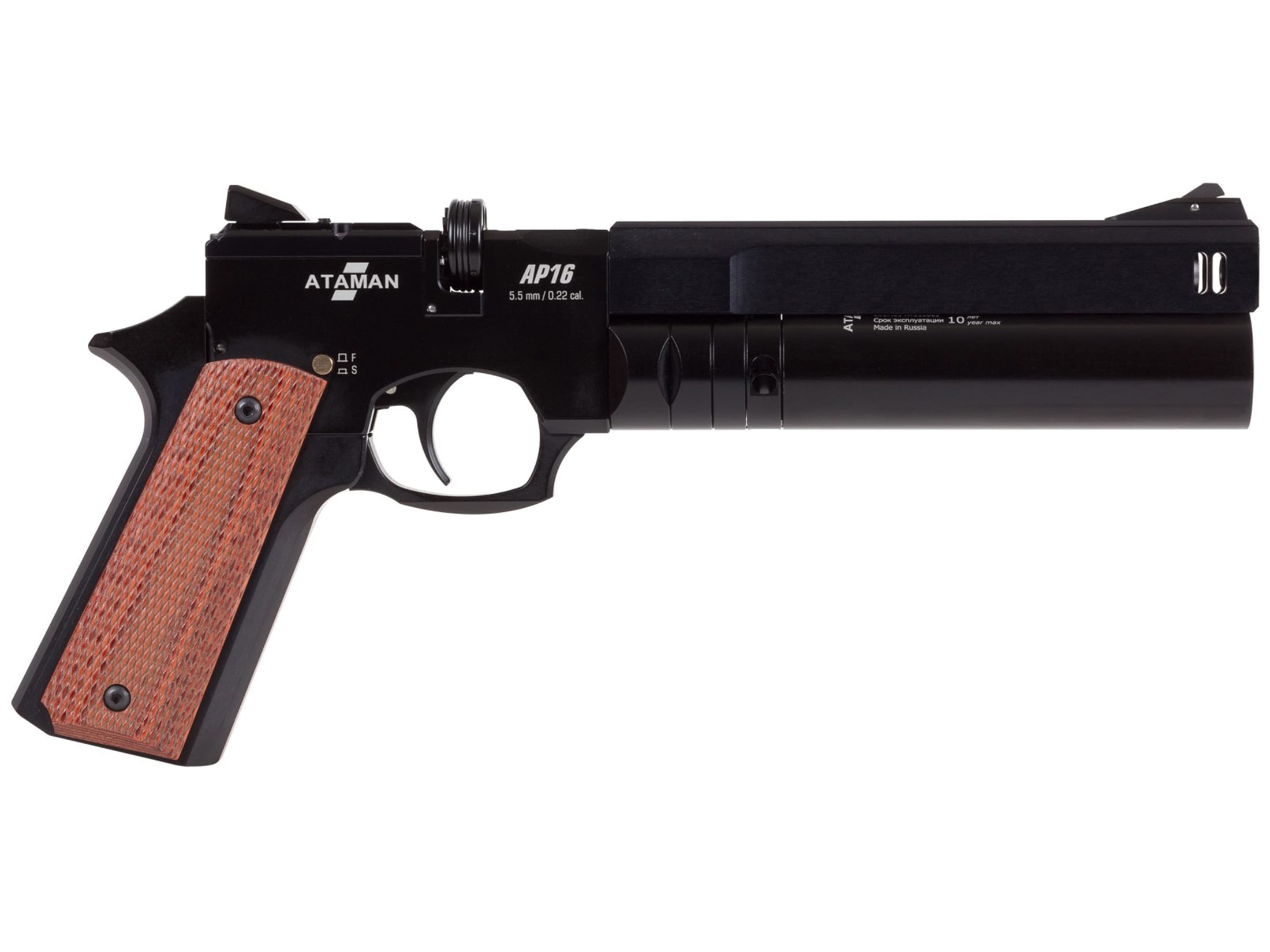 Ataman AP16 Compact PCP  22 Cal Pellet  Air  Pistol 