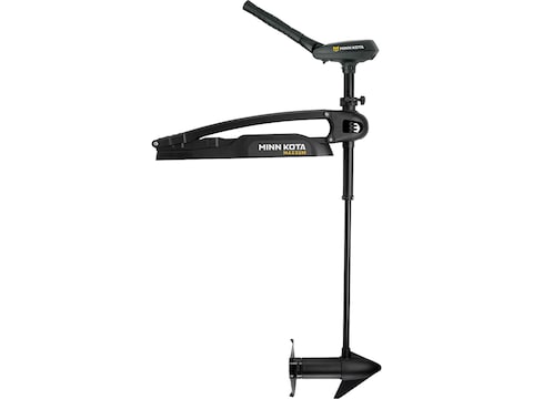Minn Kota Maxxum Hand Control Bow Mount Trolling Motor 52" Shaft 70Lb Thrust 24V 5 Speed